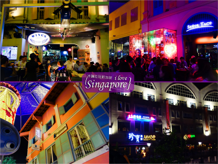 新加坡夜景,克拉碼頭,新加坡摩天輪,金沙酒店水幕燈光秀,濱海灣花園,super tree,