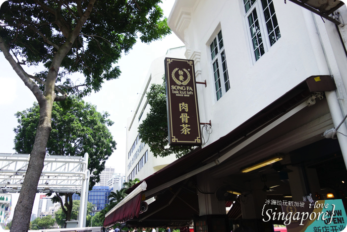 新加坡美食,新加坡肉骨茶,新加坡香辣奶油螃蟹,新加坡海南雞飯