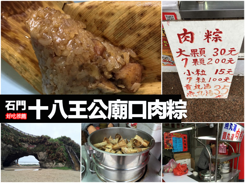 10933060_10200192437010947_579543550_n_Fotor_Collage