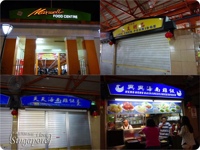 新加坡美食,新加坡肉骨茶,新加坡香辣奶油螃蟹,新加坡海南雞飯