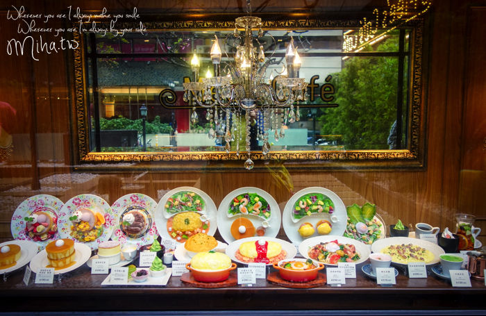 mee cafe,國父紀念館咖啡,國父紀念館舒芙蕾,