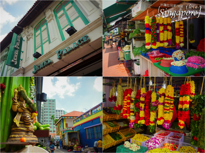 新加坡伴手禮、新加坡好玩、新加坡紀念品、新加坡美食、新加坡自助旅行、新加坡自由行