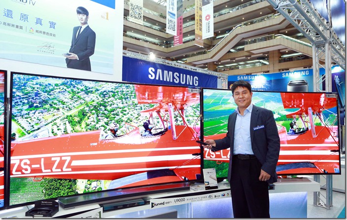 台灣三星電子CE事業部總經理曹紋察期許家電事業創佳績