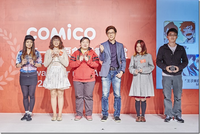 五位人氣賞得主為HOM《生日禮物》、喵子《透明的存在》、紅爺《尋神錄》、Mu《王子來自伊甸園》、Otosama《狗勇者》