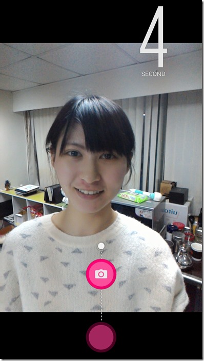 Screenshot_2015-03-05-17-54-00