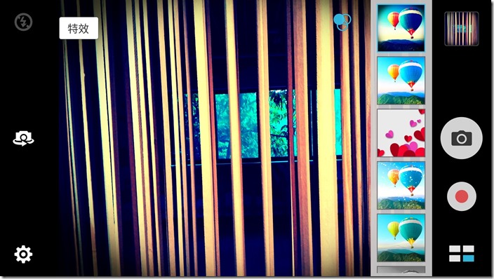 Screenshot_2015-03-07-12-55-08