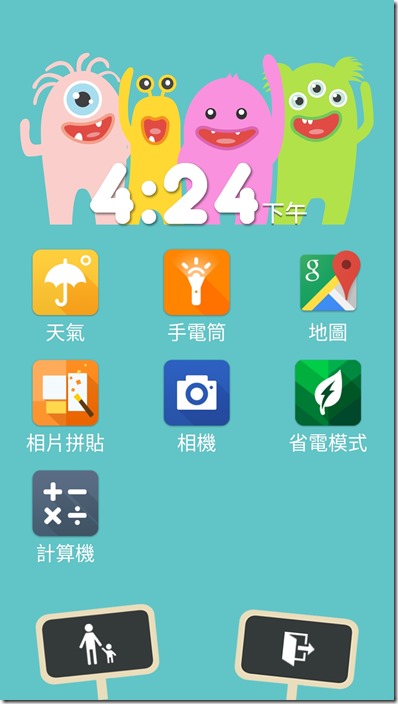 Screenshot_2015-03-10-16-24-16