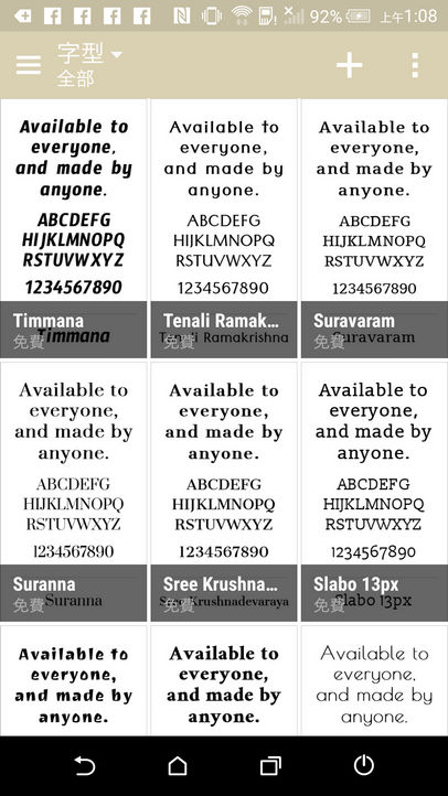 Screenshot_2015-03-28-01-08-21