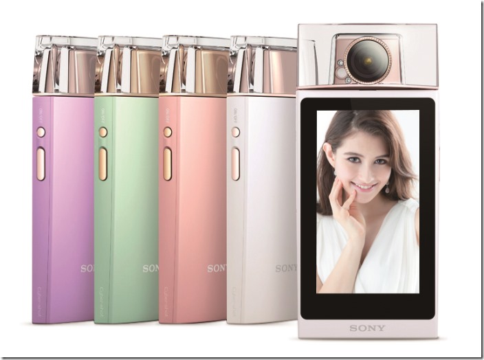 ZK_ProductCut_ラフ_140613