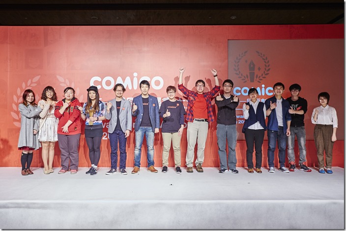 數位當道，漫滑世代來臨！手機原創漫畫app comico原創漫畫大賞共吸引近四百部作品投稿，來自台灣、香港及馬來西亞的得獎者脫穎而出，8年級生展中文漫畫創作實力！