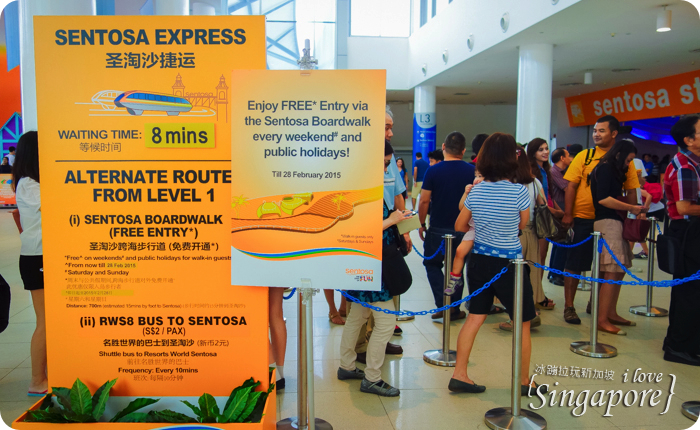 新加坡聖淘沙度假,聖淘沙好玩,聖淘沙景點