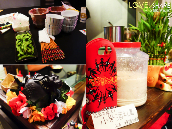 台北居酒屋,台北原住民料理,民生東路居酒屋