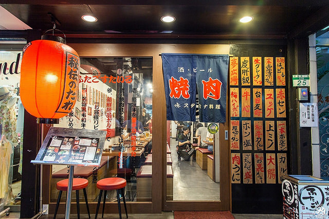 14455567337_acfcbc0d17_z