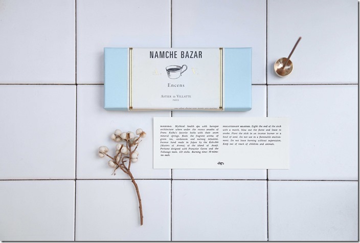 悠遊法式頂級香氛 體驗嗅覺美感的層次變化