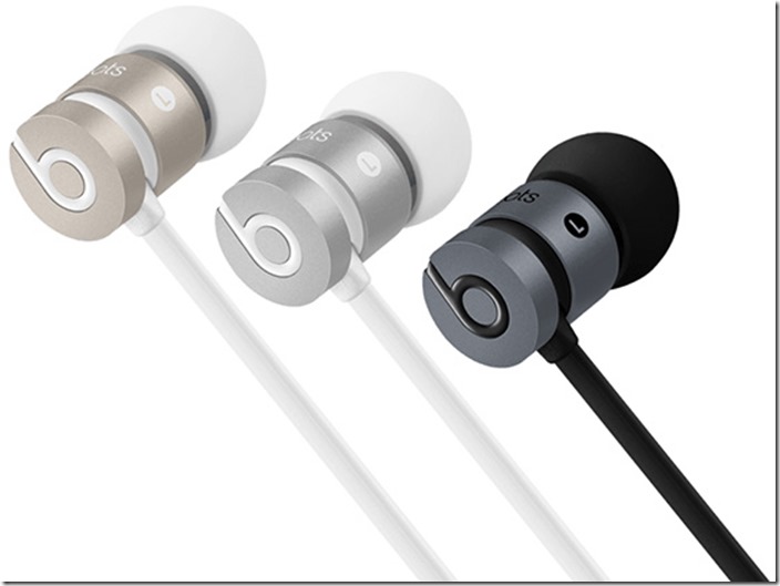urbeats-gold-silver-gray-feature-O