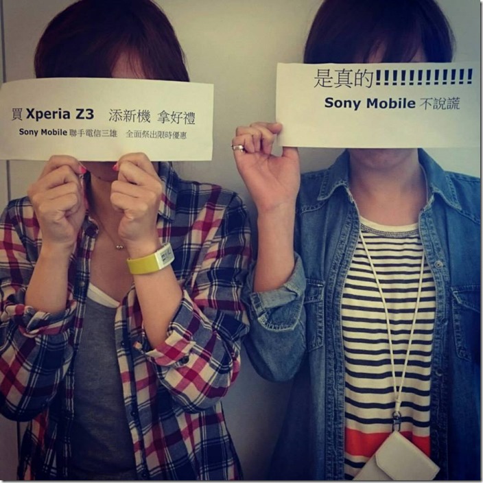 11103858_850982468283253_731300826_n