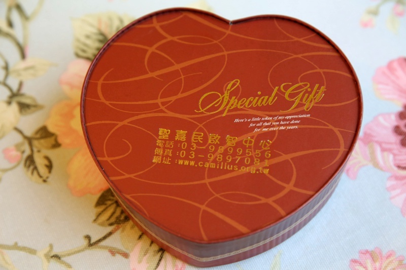 batch2batch2FV5A2194