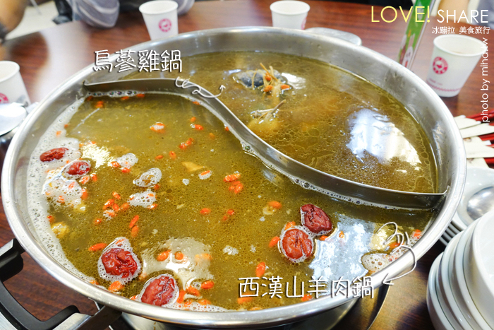 帝王食補,桃園朋友聚餐餐廳