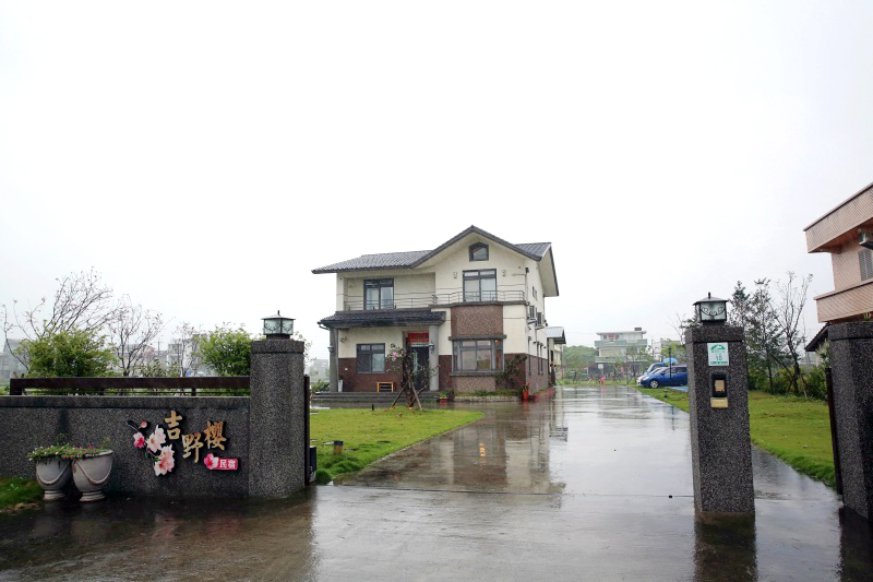 batch2batch2FV5A2131