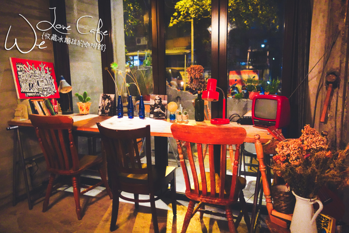 台北咖啡廳,台北韓式料理,大安森林公園咖啡廳