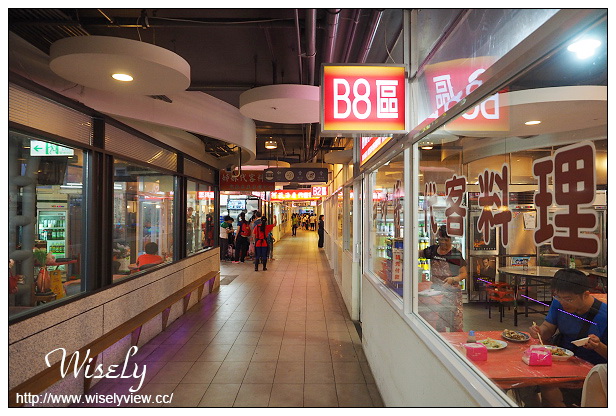 【遊記】新北市。北海岸景點美食一日遊:淡水紫藤咖啡園、猿人森活&海邊的家Café、石門老梅綠石槽、富基漁港夕照、慧琪活海鮮&味味代客料理