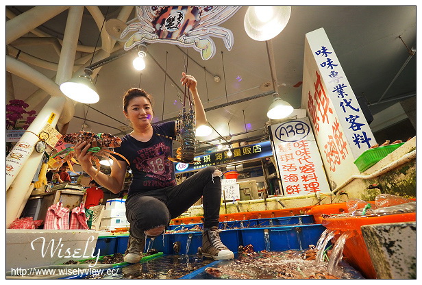 【遊記】新北市。北海岸景點美食一日遊:淡水紫藤咖啡園、猿人森活&海邊的家Café、石門老梅綠石槽、富基漁港夕照、慧琪活海鮮&味味代客料理