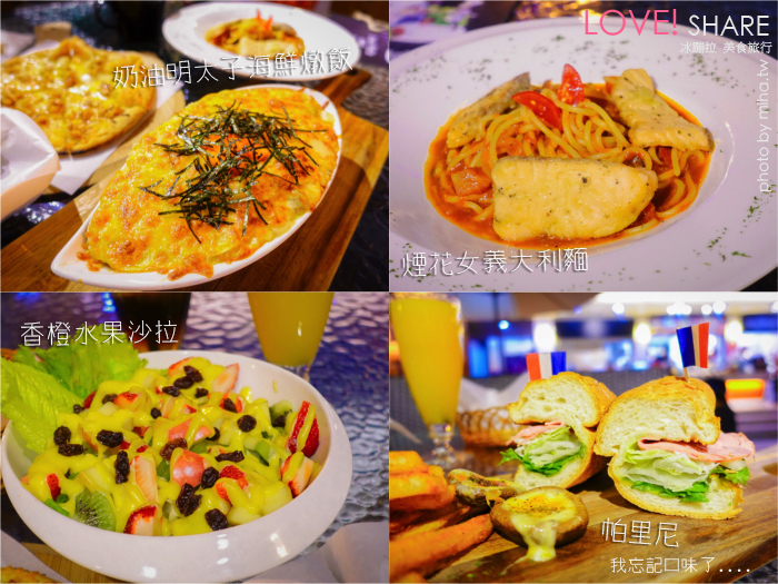 阿諾碟子,師大好吃餐廳,師大餐廳,台北聚會餐廳