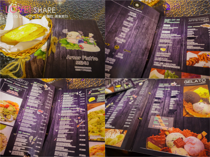 阿諾碟子,師大好吃餐廳,師大餐廳,台北聚會餐廳