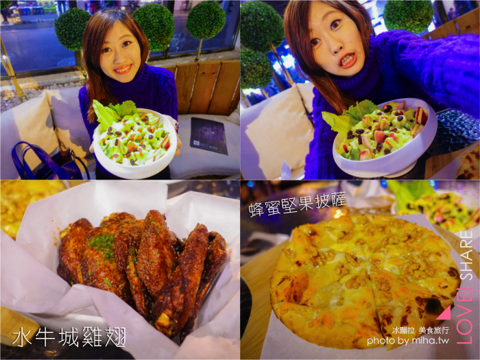 阿諾碟子,師大好吃餐廳,師大餐廳,台北聚會餐廳