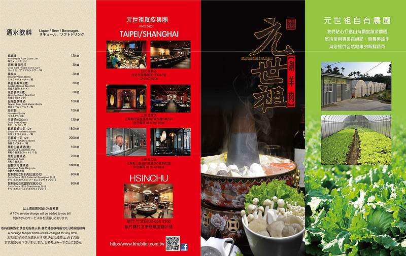 (Microsoft PowerPoint - \244\270\245@\257\252\302\262\263\370 0207 2015.pptx)