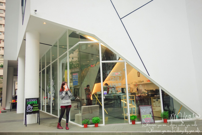 內湖咖啡廳,5sense,咖啡冠軍咖啡廳,拉花冠軍咖啡廳