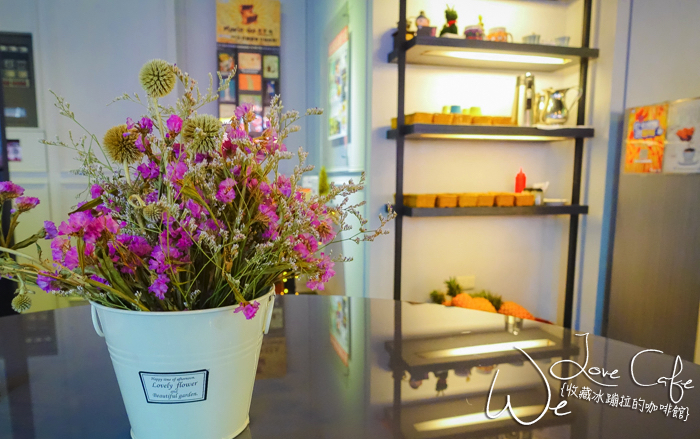 永康街咖啡廳,台北下午茶,台北咖啡廳