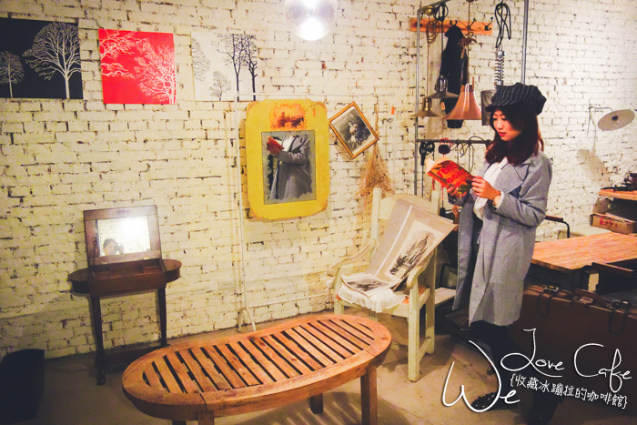 台北咖啡廳,台北韓式料理,大安森林公園咖啡廳