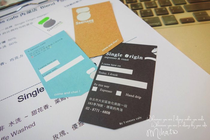 內湖咖啡廳,5sense,咖啡冠軍咖啡廳,拉花冠軍咖啡廳