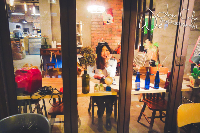 台北咖啡廳,台北韓式料理,大安森林公園咖啡廳