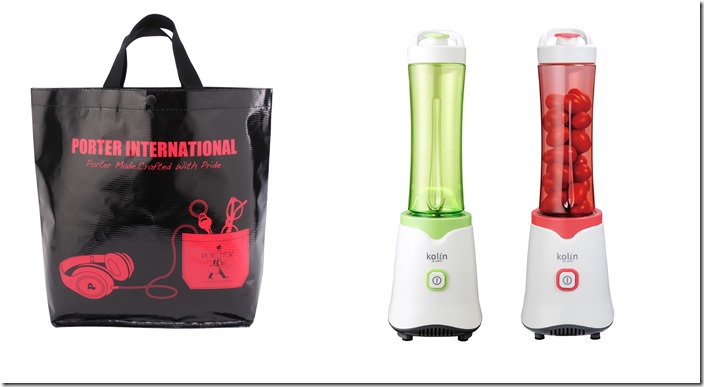 3584884_Keyring_Alfredo_Girl_F_HR_V1