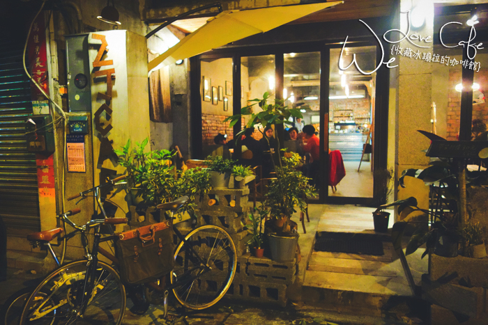 台北咖啡廳,台北韓式料理,大安森林公園咖啡廳