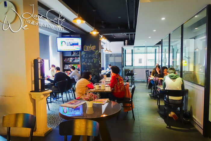 永康街咖啡廳,台北下午茶,台北咖啡廳