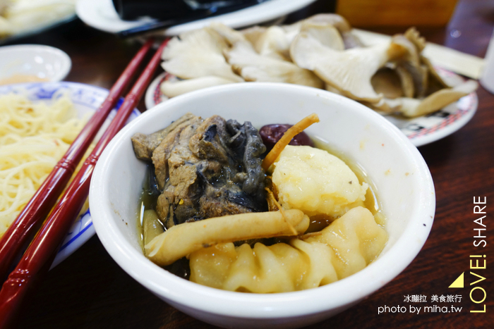 帝王食補,桃園朋友聚餐餐廳