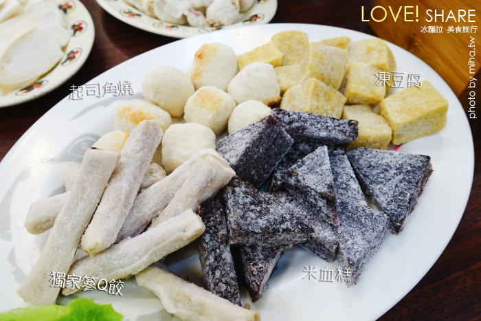 帝王食補,桃園朋友聚餐餐廳