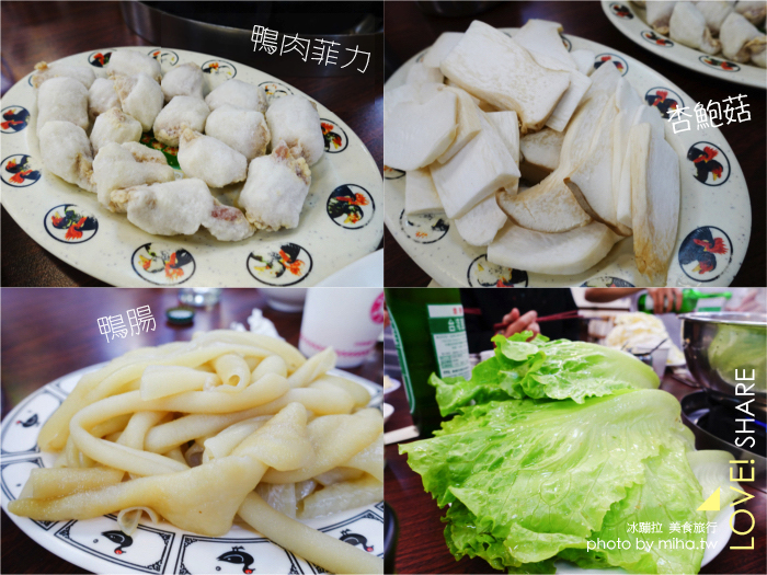 帝王食補,桃園朋友聚餐餐廳