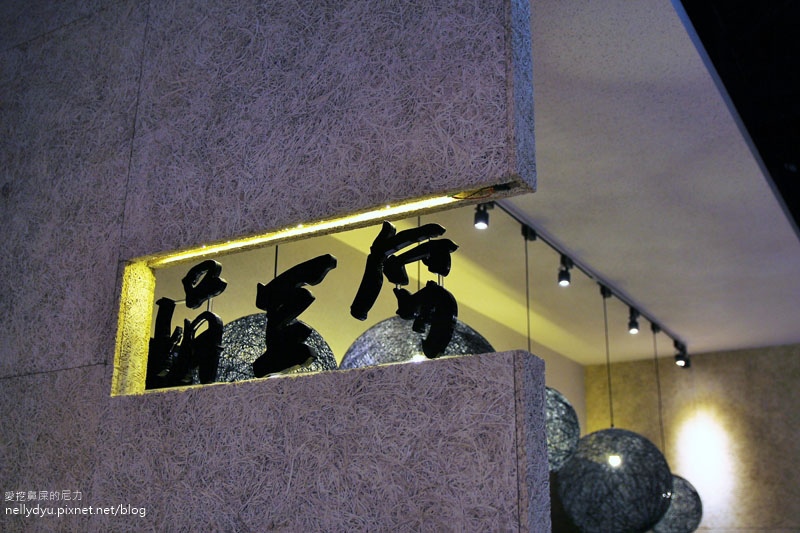 涓豆腐- 精緻韓式料理第一品牌35.JPG