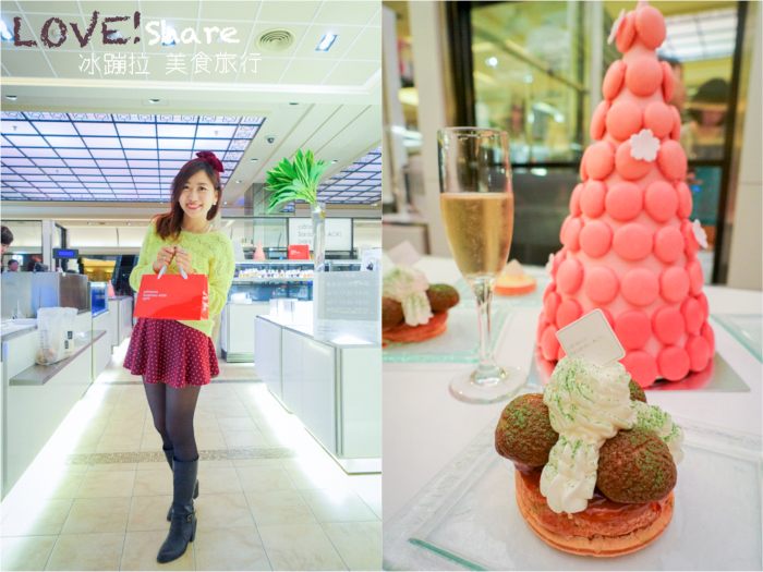 青木定治甜點,Sadaharu Aoki,台北下午茶,台北約會餐廳推薦