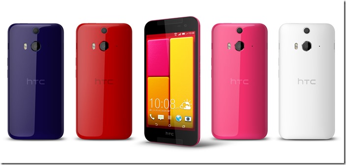 HTC Butterfly 2蝴蝶機全色系