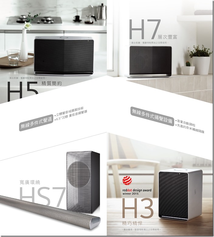 Music Flow_Leaflet-0402