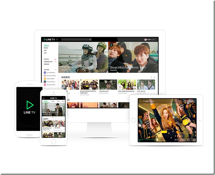 【圖一】行動影音串流平台 LINE TV 讓觀眾隨時在電腦平板手機收看影片