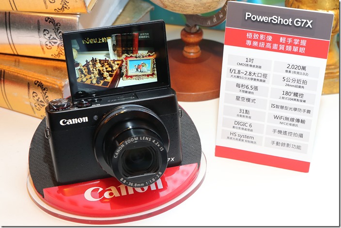 圖說三，春電展期間購買專業級類單眼PowerShot G7 X，即送32G記憶卡與1,000元郵政禮券