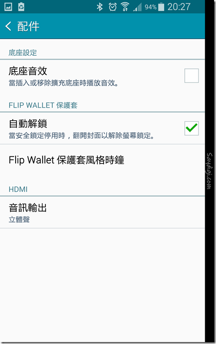 Screenshot_2015-04-02-20-27-06