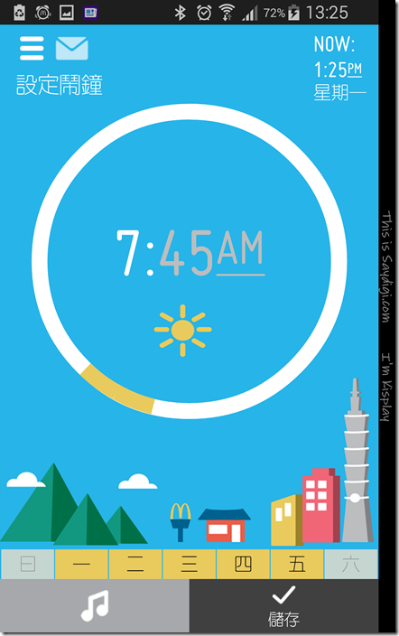 Screenshot_2015-04-20-13-25-03