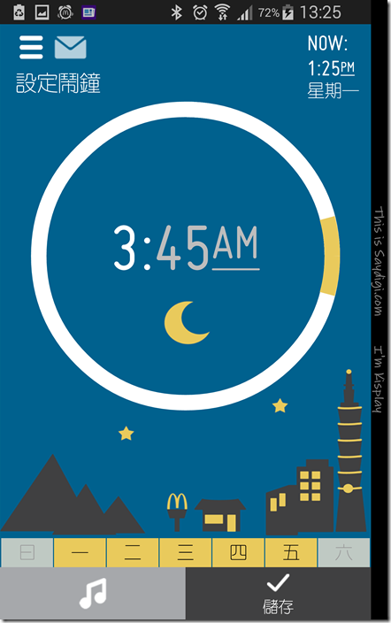 Screenshot_2015-04-20-13-25-15